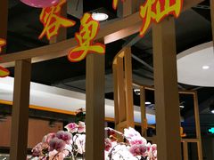 -海底捞火锅(崇文门新世界百货店)