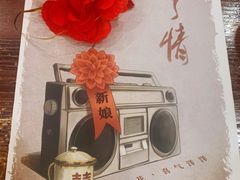 -猫尾侦探俱乐部·剧本杀·狼人杀