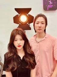 -星座接发烫染美发超市