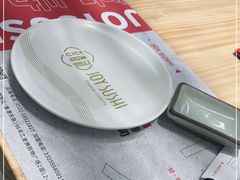 -喜寿司(金狮广场店)