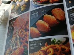 -必胜客(新中纬店)