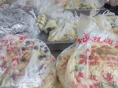 -松盛糕团店(红旗桥店)