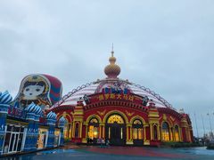 -俄罗斯国家大马戏团