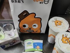 -CoCo都可(铁西万达店)