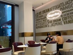 大堂-哈根达斯(龙湖时代天街店)