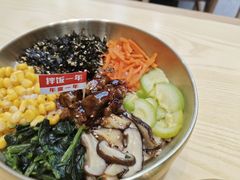 -食米家拌饭(梅溪新天地店)