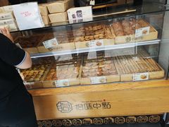 -拾味中点(泺文路店)