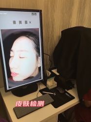 -新美荟医美·专注面部美学抗衰