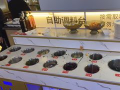 -芭夯兔·兔肉汤锅(新都店)