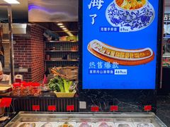 -小满海鲜·别院(天津旗舰店)