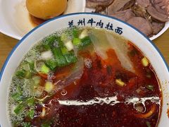 -清真磨沟沿老字号牛肉面(总店)