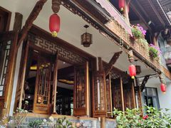 -华冠悠岚·庭院餐厅(青城后山店)