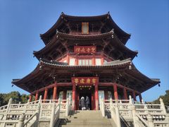-寒山寺