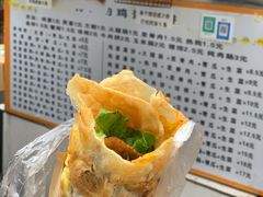 -神奇的香酥鸡蛋灌饼