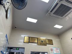 -万寿斋(山阴路店)