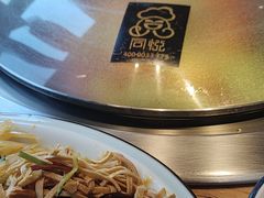 -山河屯铁锅炖鲜鹅·东北菜(开发区一店)