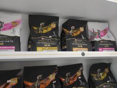 -爱侣宠医·鹦鹉专科·小型哺乳类·异宠专科(灵石路店)