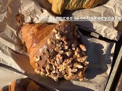 -Top Impression Bakery Wolli Creek