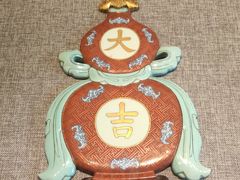 -陈家祠堂-游客中心