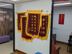 -杭州口腔医院(城西院区)