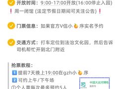 -陈记菜馆·非遗淮扬菜(东关街教场店)