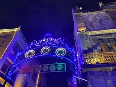 -鲜鱼口老字号美食街