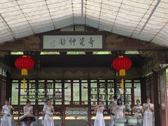 -景德镇古窑民俗博览区