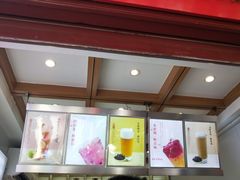 -鸡鸣赐茶(鸡鸣寺路店)