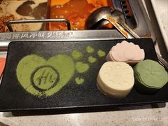 -海底捞火锅(万达广场店)