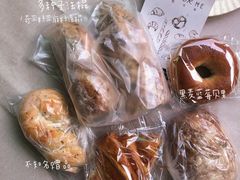 -面包与我Bread Or Me(长城汇店)