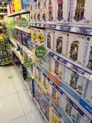 -玩具反斗城(正大广场店)