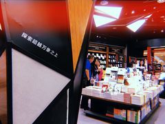 -矢量咖啡(杭州万象城店)