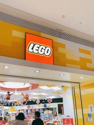 -乐高授权专卖店(鲁能城购物中心店)