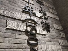 -蔡家酒楼(一德街店)