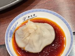 -熙盛源(凤凰街店)