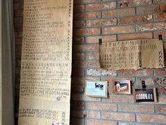 -春庄咖啡SpringHues(钟楼小区店)