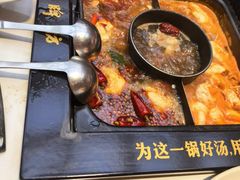 -老牌坊云南鱼豆花火锅(哈西万达店)