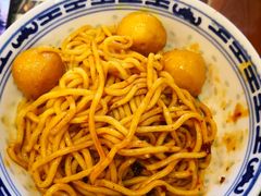 车仔面配咖喱鱼蛋-捷信牛奶甜品世家(五道口店)