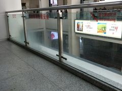 -合肥火车站(地铁站)