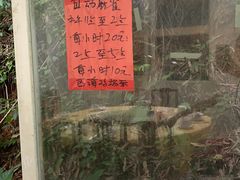 -区海鸡场饭店(石壁店)