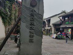 -小河直街历史文化街区