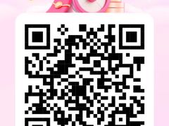 -倍儿美海鲜排挡·非遗海鲜蒸饺(洋货店)