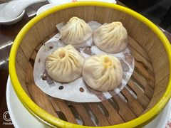 蟹粉小笼-王家沙点心店(南京西路总店)