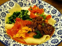 -锦彦岐山面(大唐不夜城店)