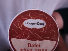 -芭菲盛宴·环球美食(北城国际店)