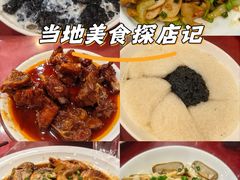 -红灯笼龙凤饭店(宁波老字号店)