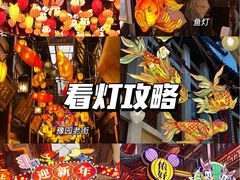 -豫园