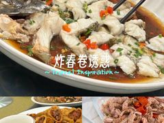 -梅子大排档
