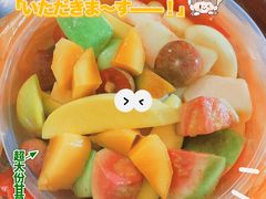 -阿群甘草水果