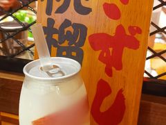 -竹涟烧肉(欢肆店•原星悦荟店)